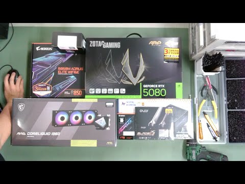 [아싸컴] 조립영상 라이브 / 2510046769 (이*호) 고객님