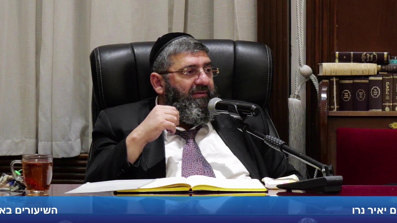 הרב אייל עמרמי - הלכות סוכה -יד' אלול תשפ"ו