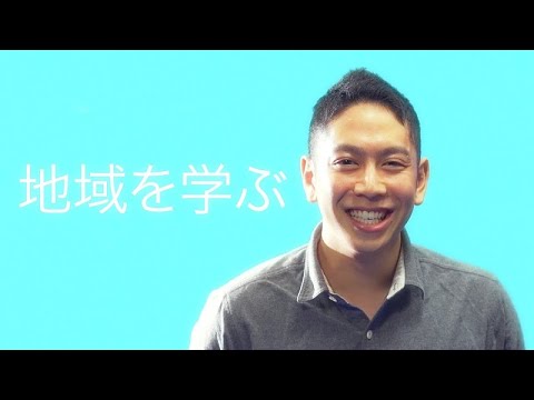 心理学科 福山大学紹介動画 Long Version