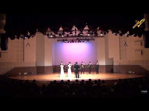 E Ewazen A Duet for Our Time