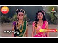 Vasu apologises to Bhargavi and Padmavathi | Radha Krishna | Star Suvarna | Episode 820