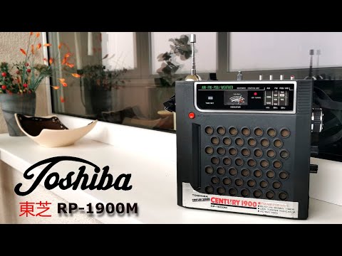 Toshiba 東芝 RP-1900M AM/FM/PSB/Weather IC FET function unit radio from 1974 review in Europe, 2025