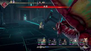 【ロマサガ２】政治って大変だ