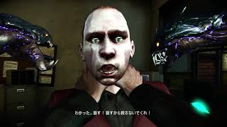 [実況] 邪悪といっしょ！ 3夜目 [The Darkness II]