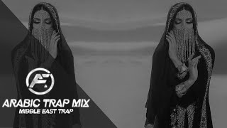 Download lagu Arabic Trap Mix 2022 [Middle East Trap] mp3