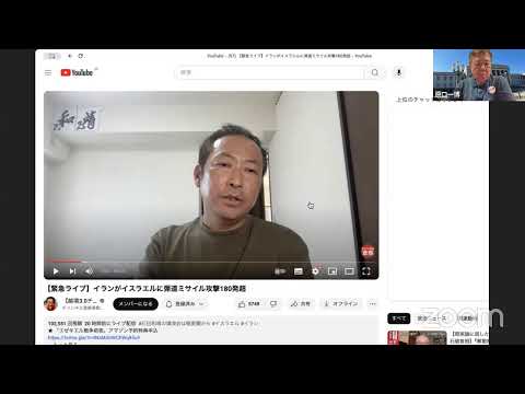 サイガスに新たな希望?