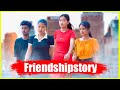 Friendship Story|RKR Album|Allah wariyan|Yeh Dosti Hum Nahi Todenge| Best friend