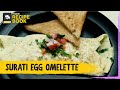 How To Make Surati Egg Omelette Recipe Book The Foodie