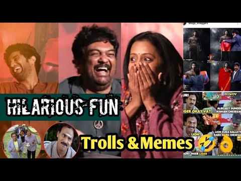 Funny Memes 🤣 Trolls On Liger Movie || Liger Team Interview With Suma || Liger || Vijay Devarakonda