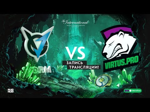 VGJ.S vs Virtus.pro, The International 2018, Group stage, game 2
