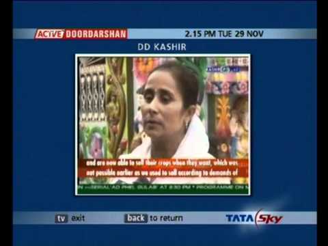 Kisan Credit Cards.wmv Camera (ANI Randhir)