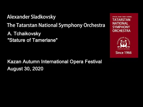 А. Tchaikovsky “Stature of Tamerlane”. 6+