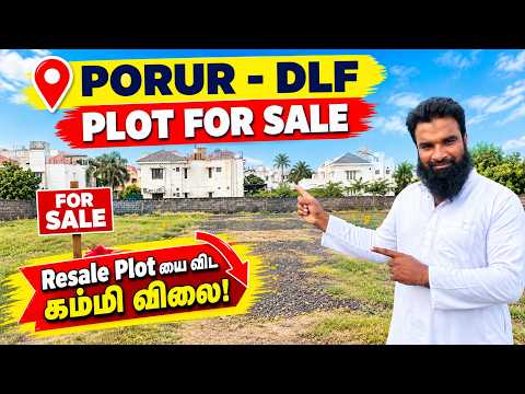 YouTube Video Tour - 10,000 Sq.Ft Industrial & Commercial Land on Oragadam-Sriperumbudur 6-Lane Expressway