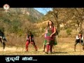 Danpurani Re Kumaoni Song By Pappu Karki