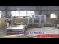 BestPack ���������| ������������| Tien Heng Machinery - YouTube