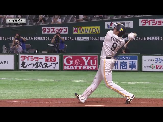 7/10 ホークス対イーグルス ハイライト