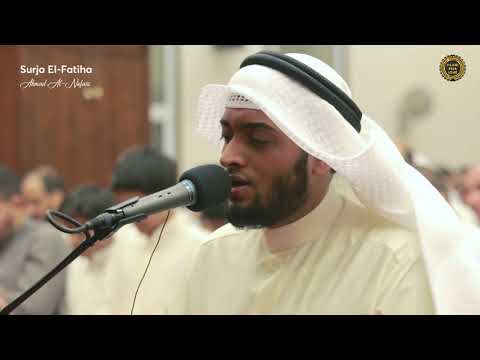 Surja El-Fatiha dhe Surja El-A'la (kuptimi Shqip)  - Ahmad Al-Nufais