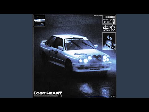 Lost Heart