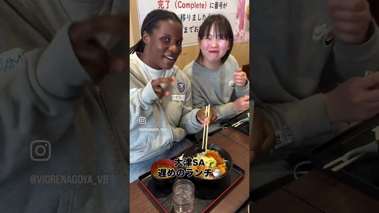 大津SAで遅めのランチ🍚