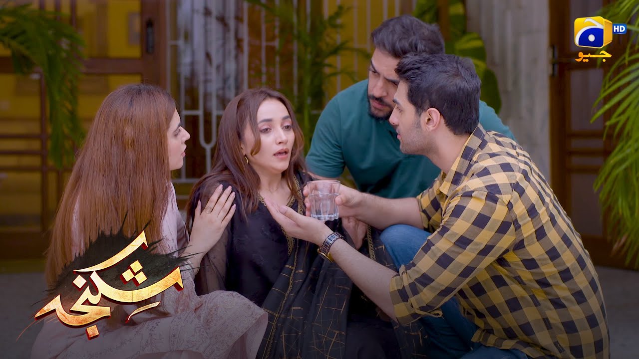 Mehmano Ke Aage Larki Ka Tamasha || Shikanja || Har Pal Geo