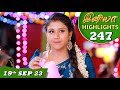 Iniya Serial Highlights Ep 247 19 Th Sep 2023 Alya Manasa Rishi Saregama TV Shows Tamil