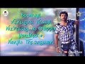 Tamil Love Whatsapp Status