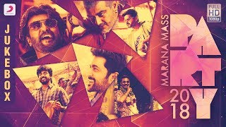 Marana Mass Party 2018 - Juke Box  Tamil Dance hit
