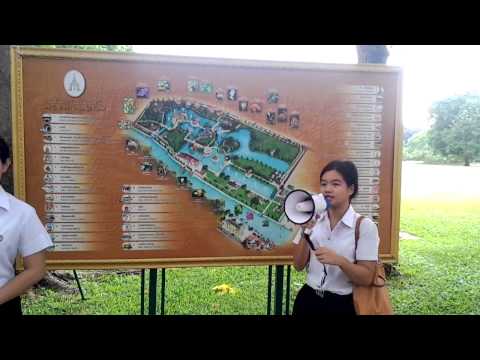 観光英語2 : アユタヤのバンパイン宮殿でのプロガイド研修