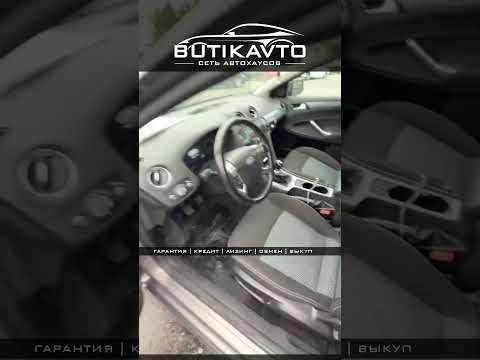 фото ford mondeo iv рестайлинг 0