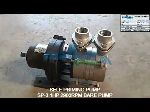 Self Priming Bare Pump