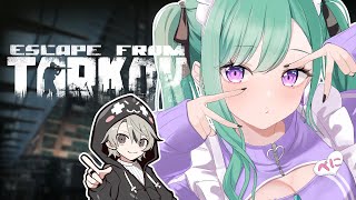 【 Escape from Tarkov 】課外授業 lv23~ w/ととみっくす 【ぶいすぽ/八雲べに】