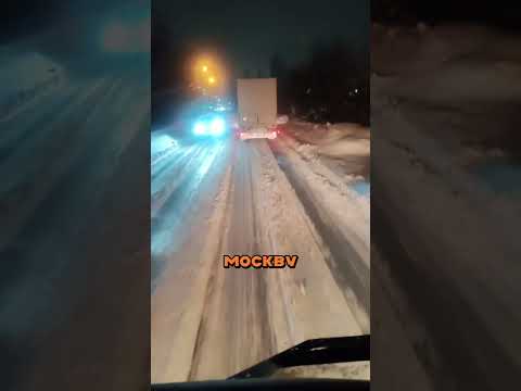 Когда в первый раз сел за фуру!