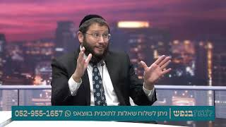 לצאת מחוץ לוויכוח (הרב אייל אונגר) - התמונה מוצגת ישירות מתוך אתר האינטרנט יוטיוב. זכויות היוצרים בתמונה שייכות ליוצרה. קישור קרדיט למקור התוכן נמצא בתוך דף הסרטון לצאת מחוץ לוויכוח (הרב אייל אונגר) - התמונה מוצגת ישירות מתוך אתר האינטרנט יוטיוב. זכויות היוצרים בתמונה שייכות ליוצרה. קישור קרדיט למקור התוכן נמצא בתוך דף הסרטון