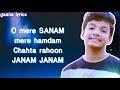 Chahunga main tujhe hardam lyrics | Satyajeet jena | heart touching love song  | gaana lyrics