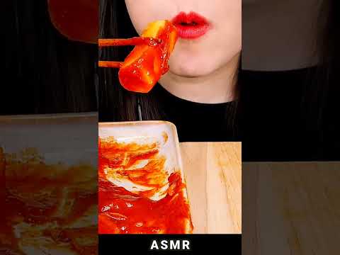 ASMR #4687