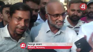 কিশোরগঞ্জ যাচ্ছেন প্রধানমন্ত্রী, নিরাপত্তা নিশ্চিতে প্রতিমন্ত্রীদের সভাস্থল পরিদর্শন Daily Sakalbela