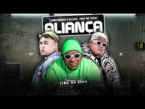 SHEVCHENKO E ELLOCO, FEAT - MC ZUKA, #video #viral #passinho #mc