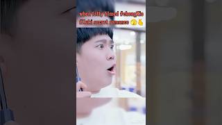 Download lagu when fatty filmed #chengxiao #xuki secret romance 🤣🫣 #ytshorts #fallingintoyoursmile #kdrama mp3 Download lagu when fatty filmed #chengxiao #xuki secret romance 🤣🫣 #ytshorts #fallingintoyoursmile #kdrama mp3