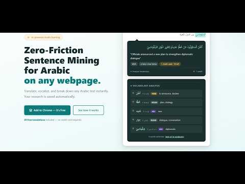 Item video thumbnail