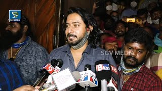 Prajwal Devraj First Reaction After Watching Inspector Vikram Movie With Fans