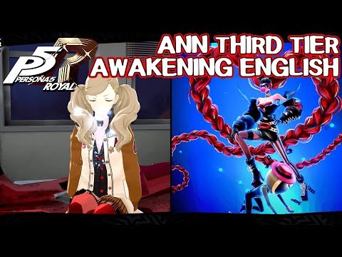 Ann Third Tier Awakening - Persona 5 Royal