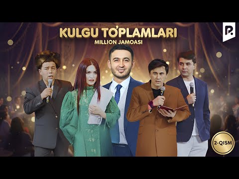 Million jamoasi - Kulgu to'plamlari (2-qism)