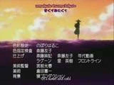 Natsu-iro no Sunadokei Hajimete no Natsu UNDER17