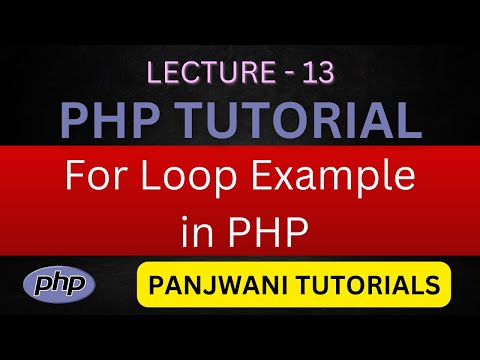 Learning PHP in hindi video 13