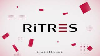 リコーリースはリトレスへ　RITRES 15秒