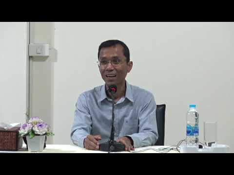 208-อาคารธรรม ดีรุ่งโรจน์ กรุงเทพมหานคร-ปฏิจจสมุปบาทภาคปฏิบัติ
