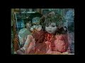 Young At Heart Television Commercial 2001 Huntsville Alabama