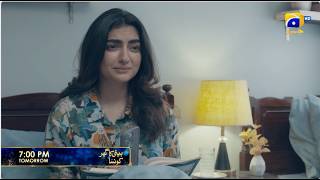 Beti Ka Ghar Konsa Episode 47 Promo | Tomorrow at 7:00 PM only on Har Pal Geo