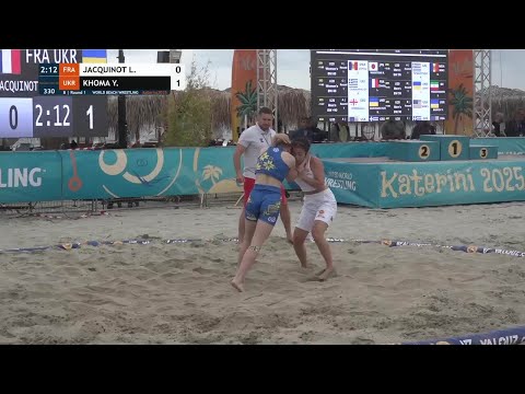 Lola Patricia Martine JACQUINOT (FRA) vs. Yelyzaveta KHOMA (UKR) • B | Round 1 • Women's BW 60Kg