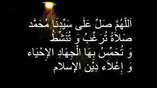 Download lagu Sholawat Nahdliyah Lirik Merdu tanpa Musik mp3